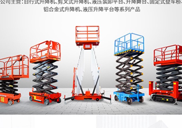 西城区​出口成为核心增长引擎